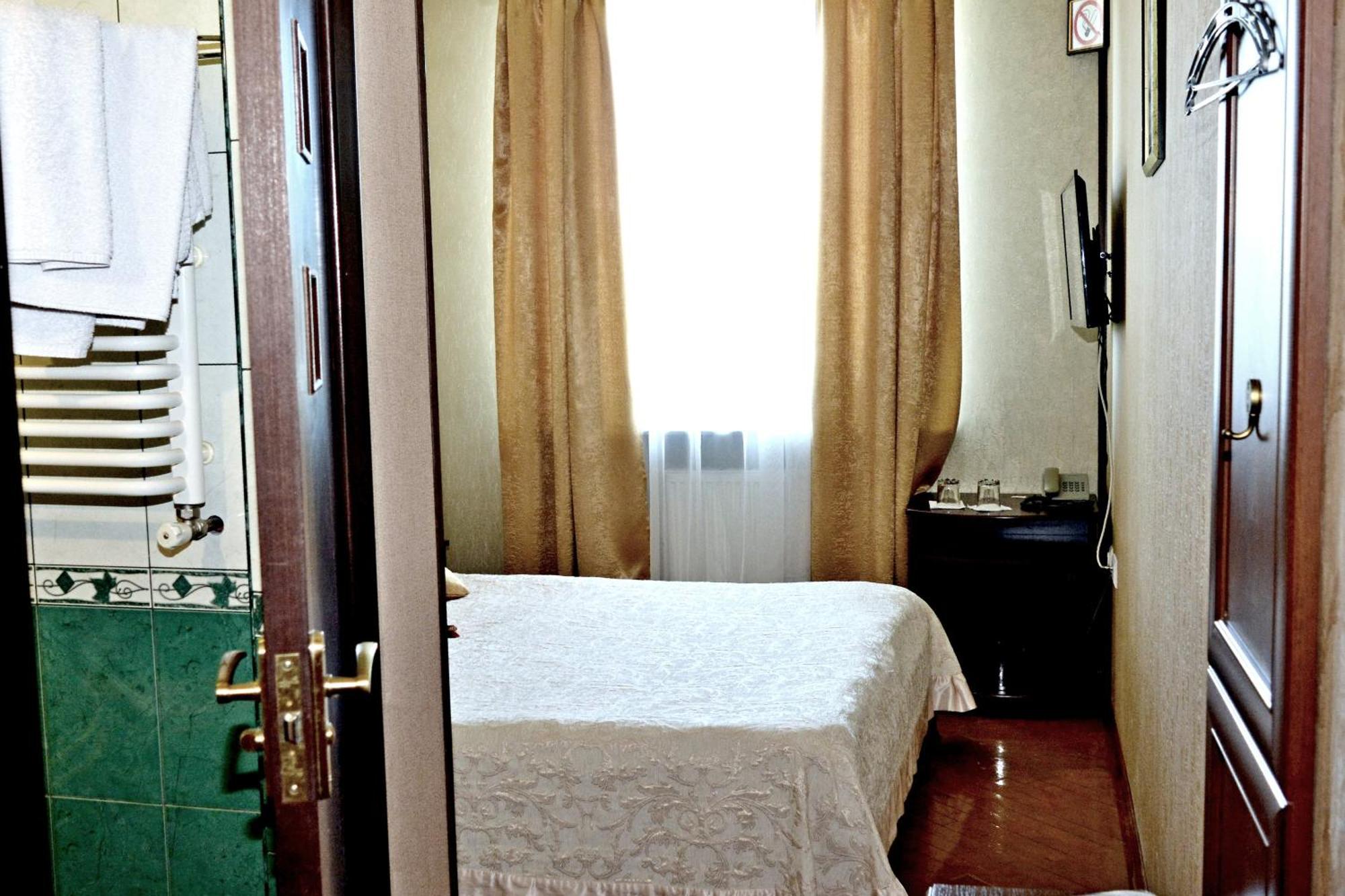 Argo Otel Lviv Dış mekan fotoğraf