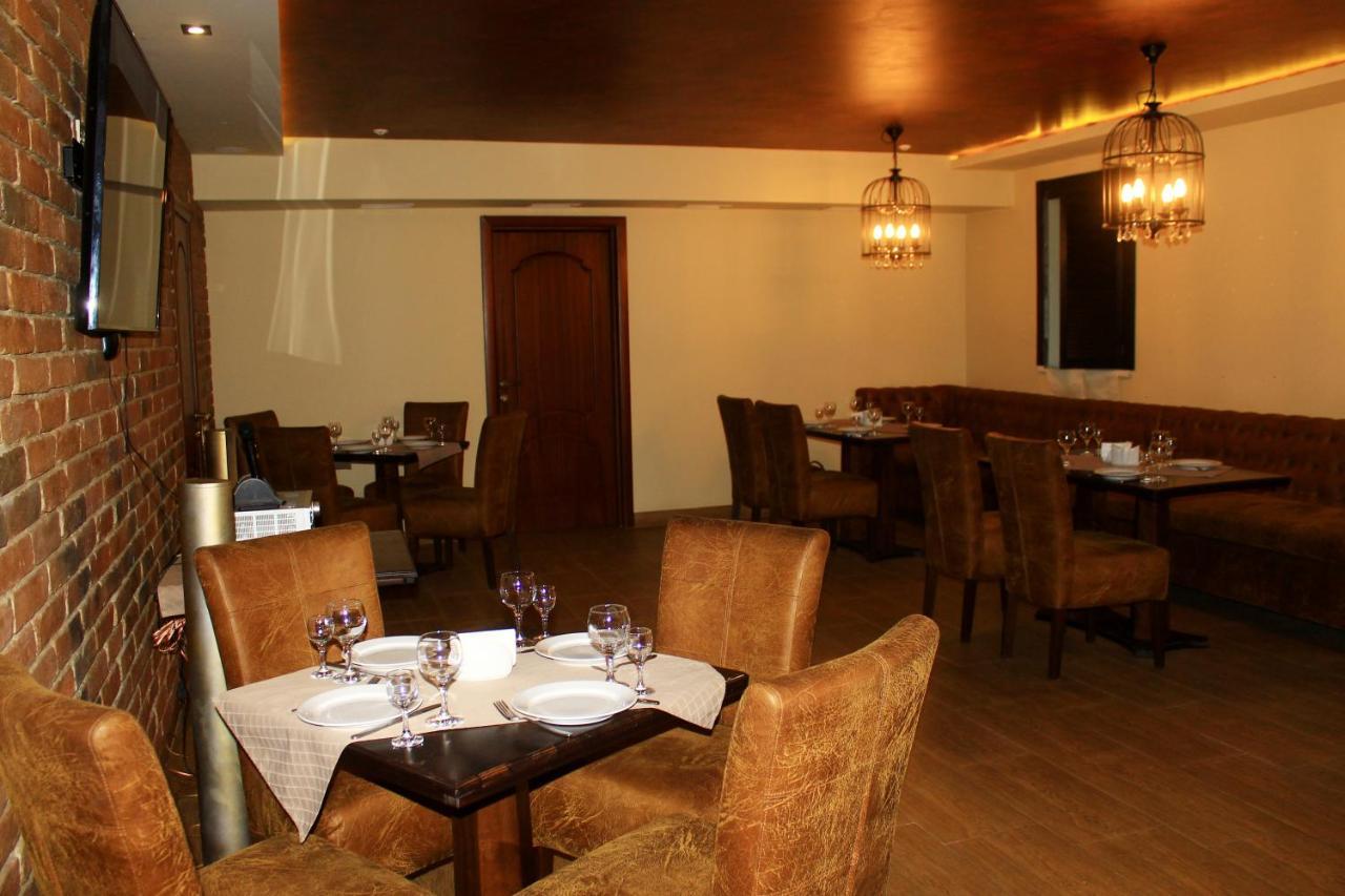 Argo Otel Lviv Dış mekan fotoğraf