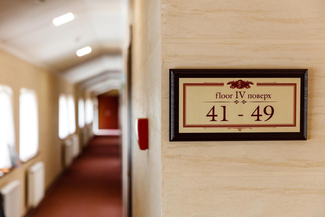 Argo Otel Lviv Dış mekan fotoğraf